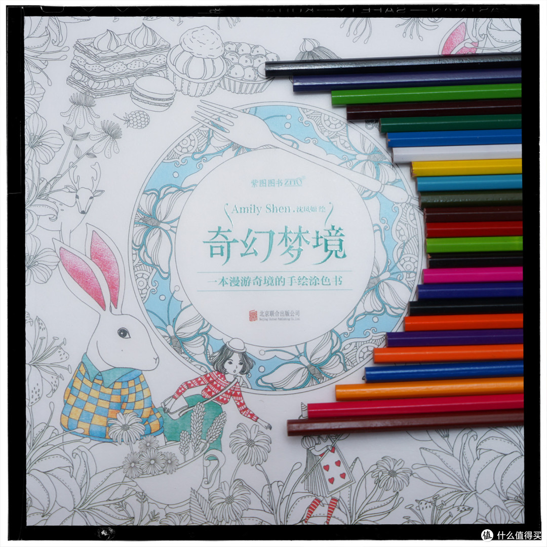 最近买的六本书,以及关于亚马逊的一些小小不愉快