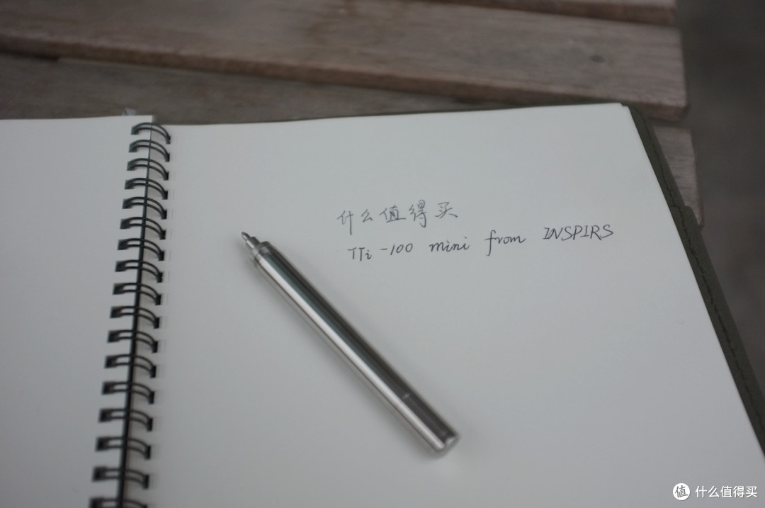 INSPIRS DESIGN TTi-100 mini 迷你 钛笔 试用