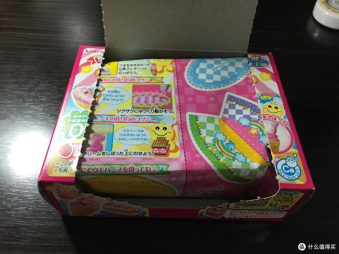 kracie 嘉娜宝 知育菓子 冰淇淋糖果玩具