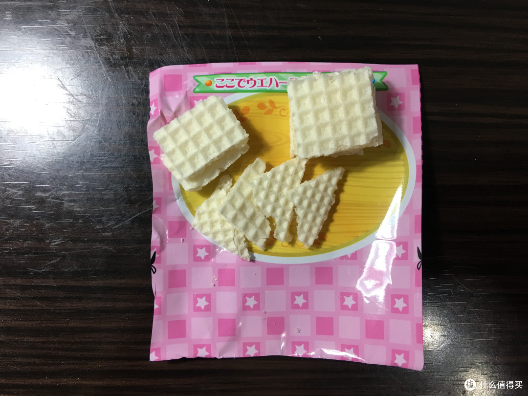 kracie 嘉娜宝 知育菓子 冰淇淋糖果玩具