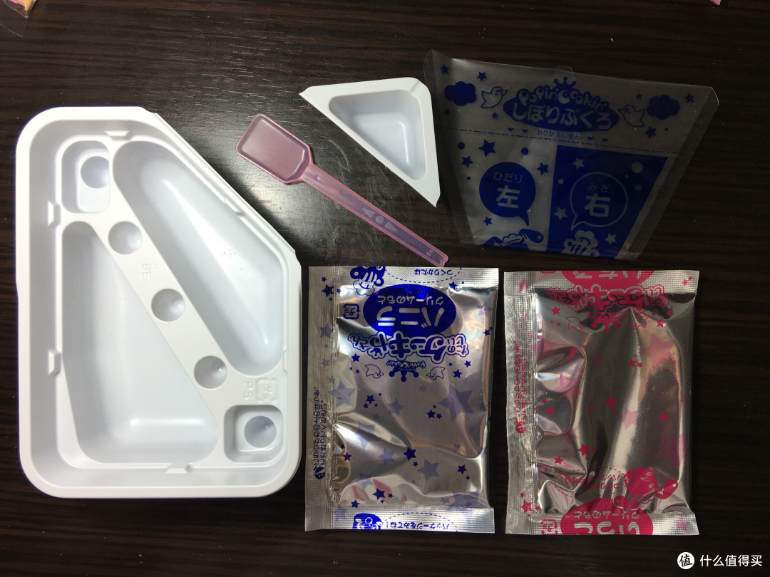 kracie 嘉娜宝 知育菓子 冰淇淋糖果玩具