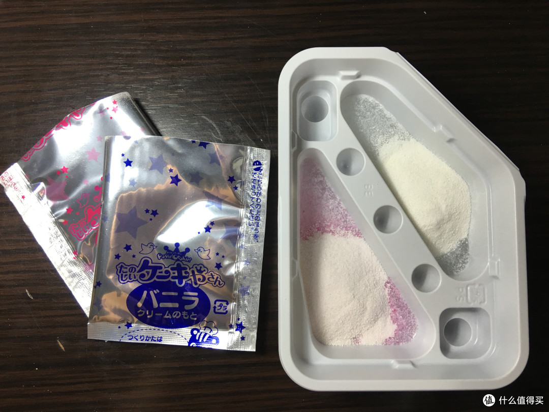 kracie 嘉娜宝 知育菓子 冰淇淋糖果玩具