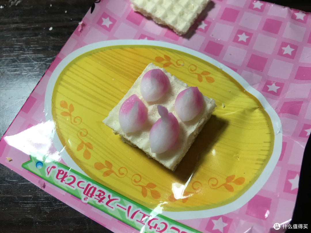 kracie 嘉娜宝 知育菓子 冰淇淋糖果玩具