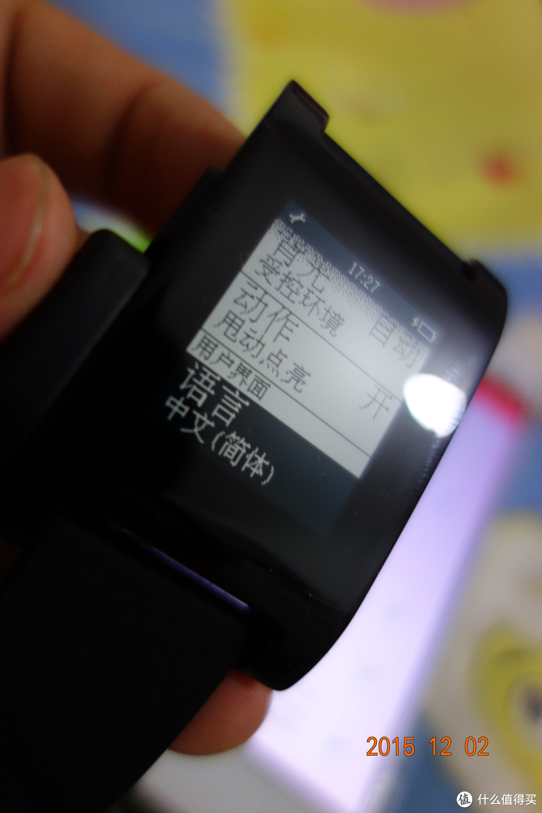国行Pebble Smart Watch 智能手表 一代开箱及中文设定