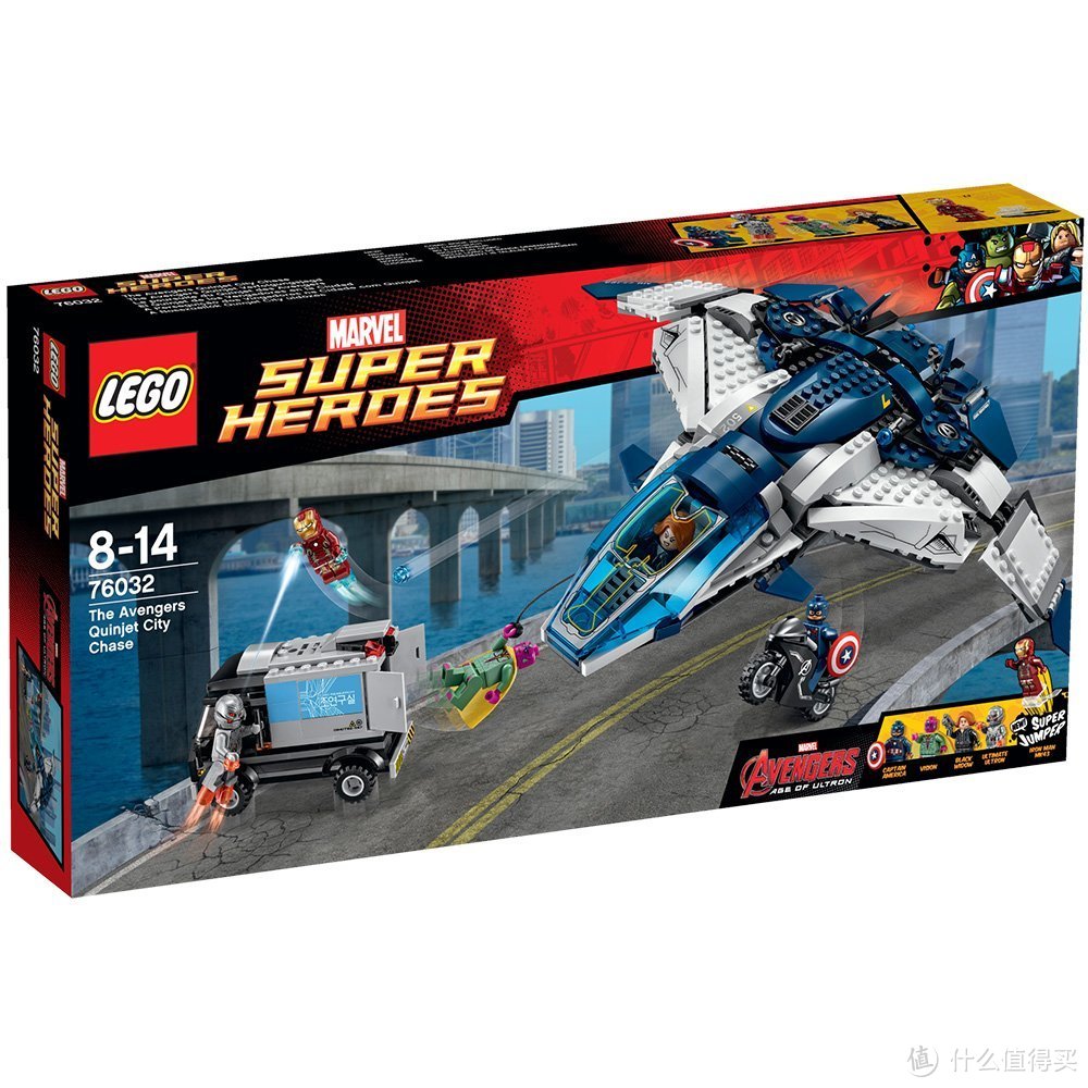 初入乐高坑：LEGO 乐高 76032 超级英雄系列 复仇者联盟2昆式喷射机城市追逐战