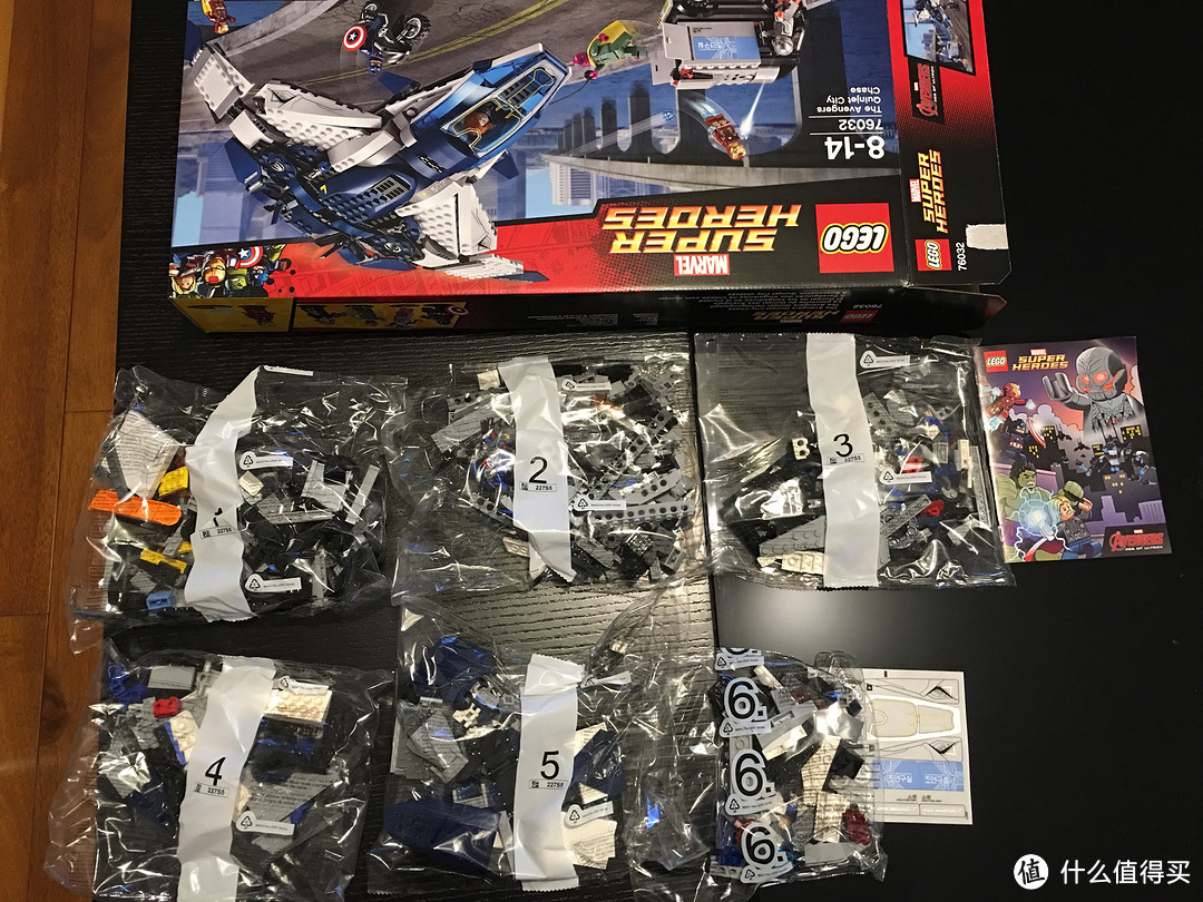 初入乐高坑：LEGO 乐高 76032 超级英雄系列 复仇者联盟2昆式喷射机城市追逐战