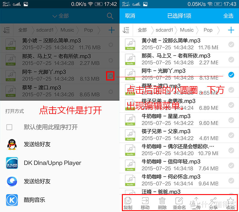 智能微服务器,该有的都有了:评测OneSpace X5 Nano Server