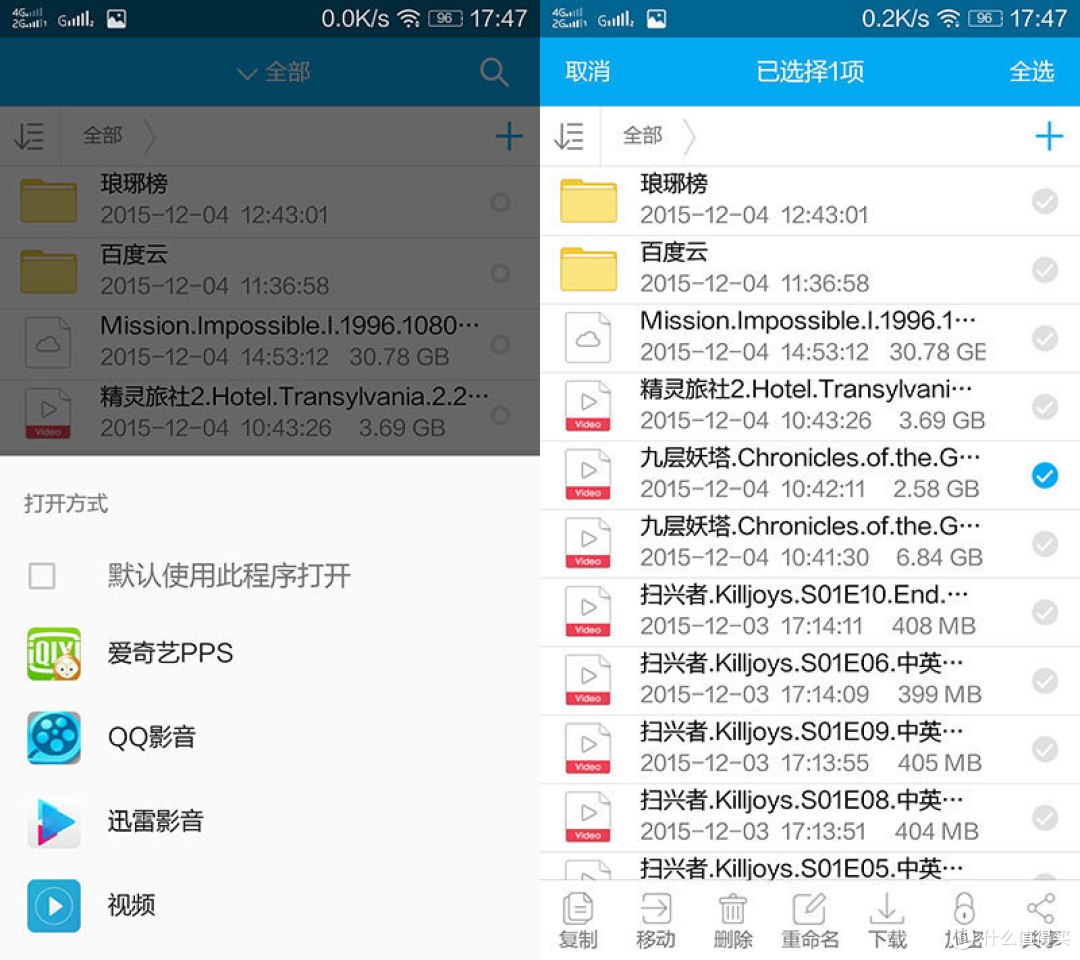 智能微服务器,该有的都有了:评测OneSpace X5 Nano Server