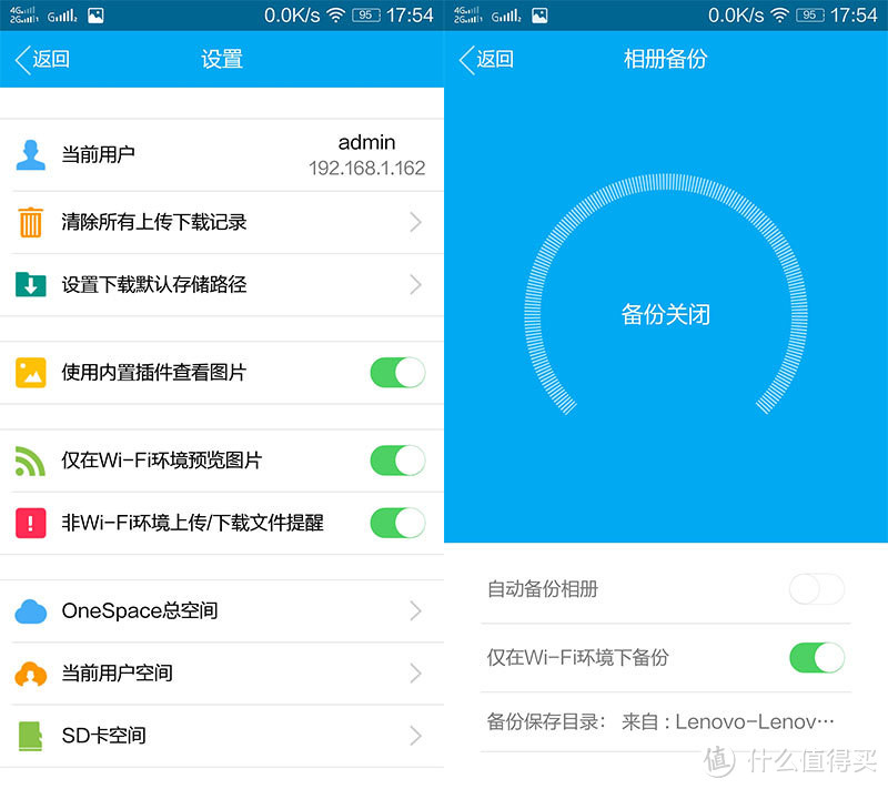 智能微服务器,该有的都有了:评测OneSpace X5 Nano Server