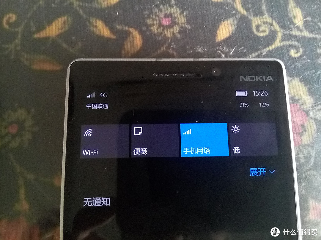 送你一部摔不坏的熊猫机—Lumia 930