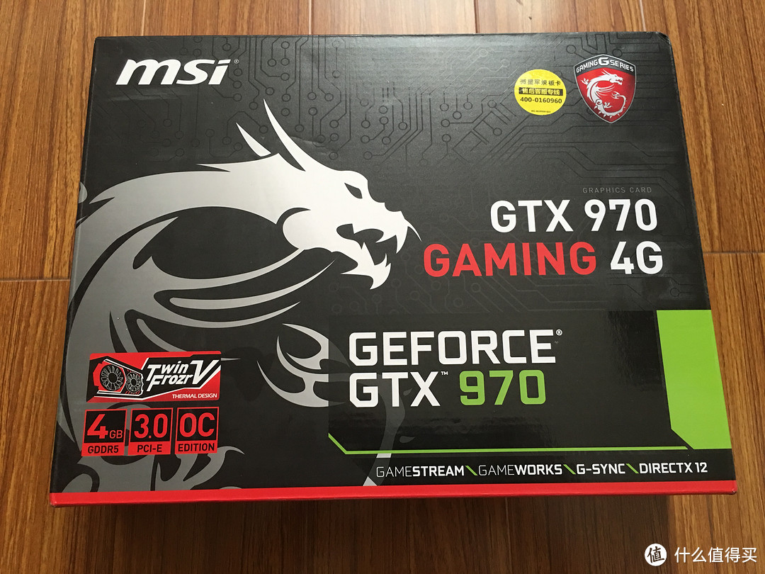 msi 微星 GTX 970 GAMING 4G 1140/7010Mhz 256 bits GDRR5 显卡