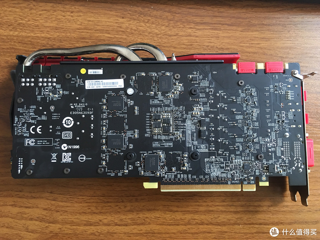 msi 微星 GTX 970 GAMING 4G 1140/7010Mhz 256 bits GDRR5 显卡