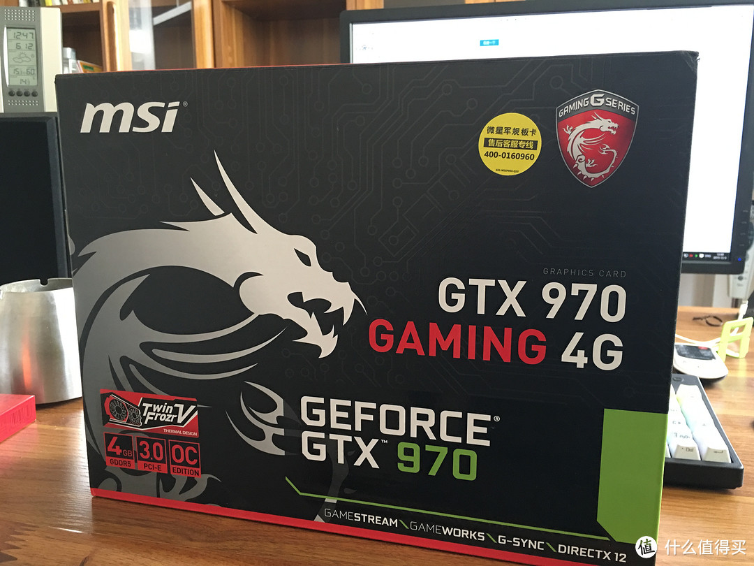 msi 微星 GTX 970 GAMING 4G 1140/7010Mhz 256 bits GDRR5 显卡