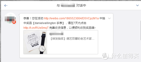 Daniel Wellington 丹尼尔•惠灵顿 Classic系列 玫瑰金表圈表扣 石英手表 0106DW