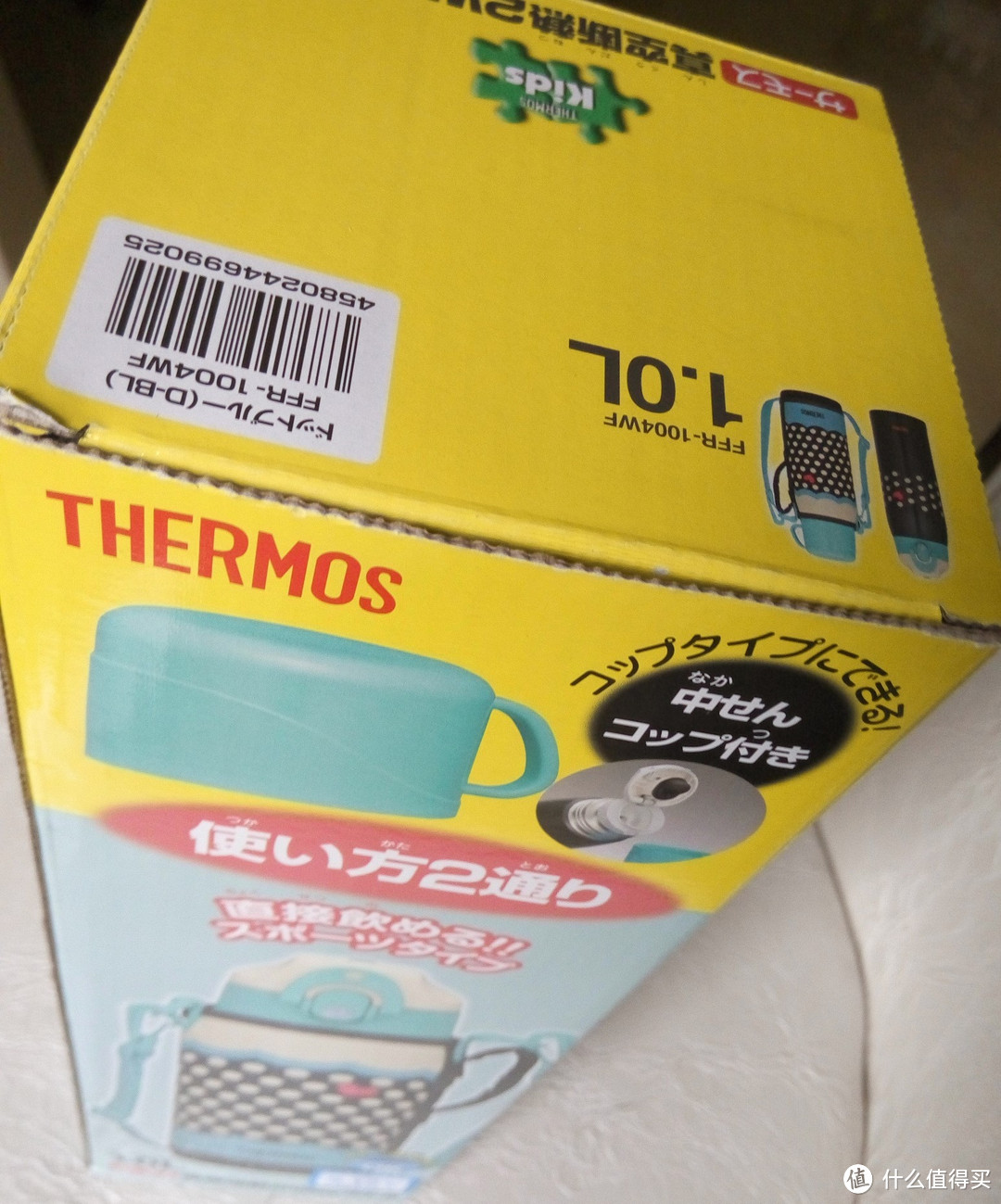 带娃外出泡奶专用——THERMOS 膳魔师 FFR-1004WF 儿童两用真空断热保温杯