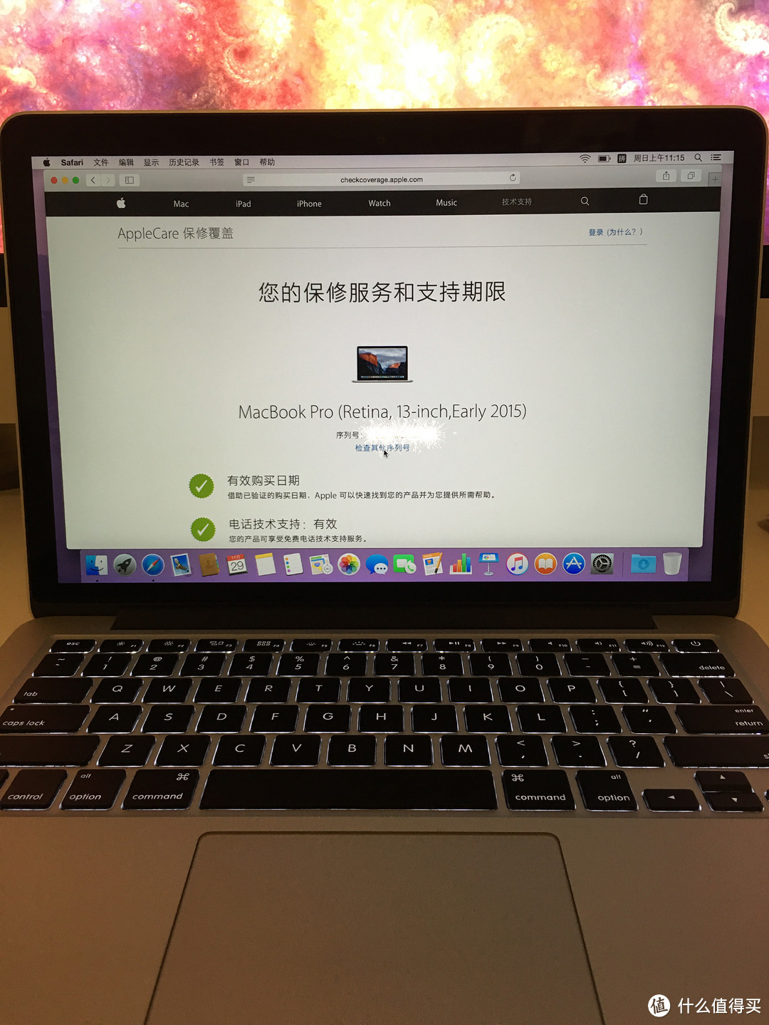 海淘 美版官翻2015年13寸 MacBook Pro 开箱及使用感想