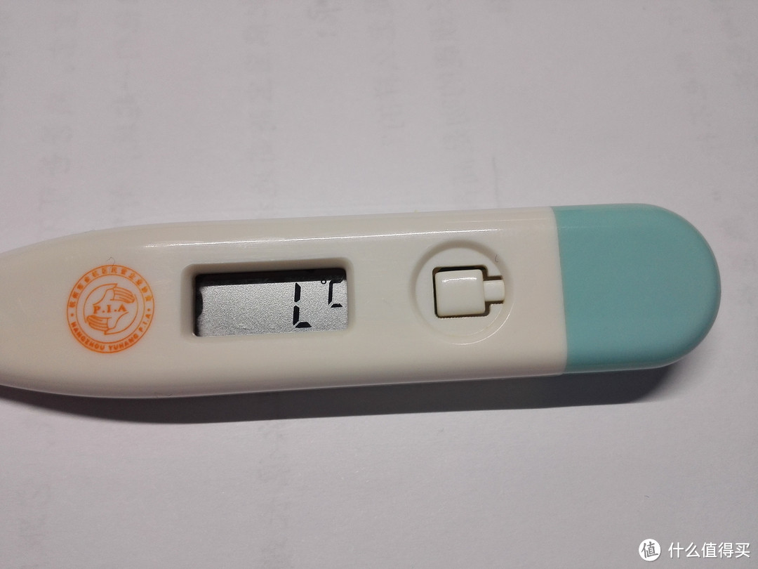 OMRON 欧姆龙 电子体温计MC-341简单试用