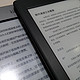 Amazon 亚马逊 Kindle Paperwhite 3 电子阅读器 开箱（附和kindle touch对比）