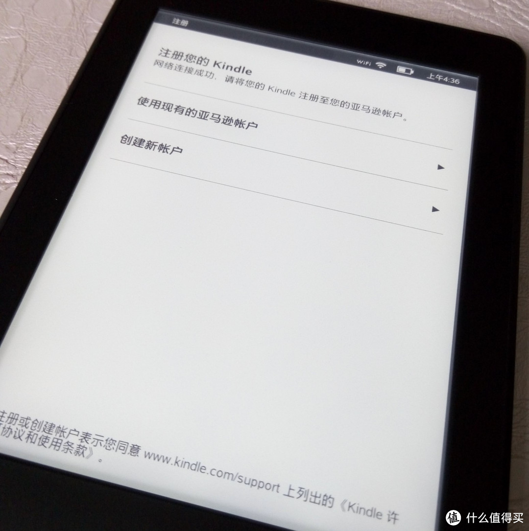 Amazon 亚马逊 Kindle Paperwhite 3 电子阅读器 开箱（附和kindle touch对比）