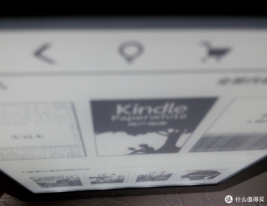 Amazon 亚马逊 Kindle Paperwhite 3 电子阅读器 开箱（附和kindle touch对比）