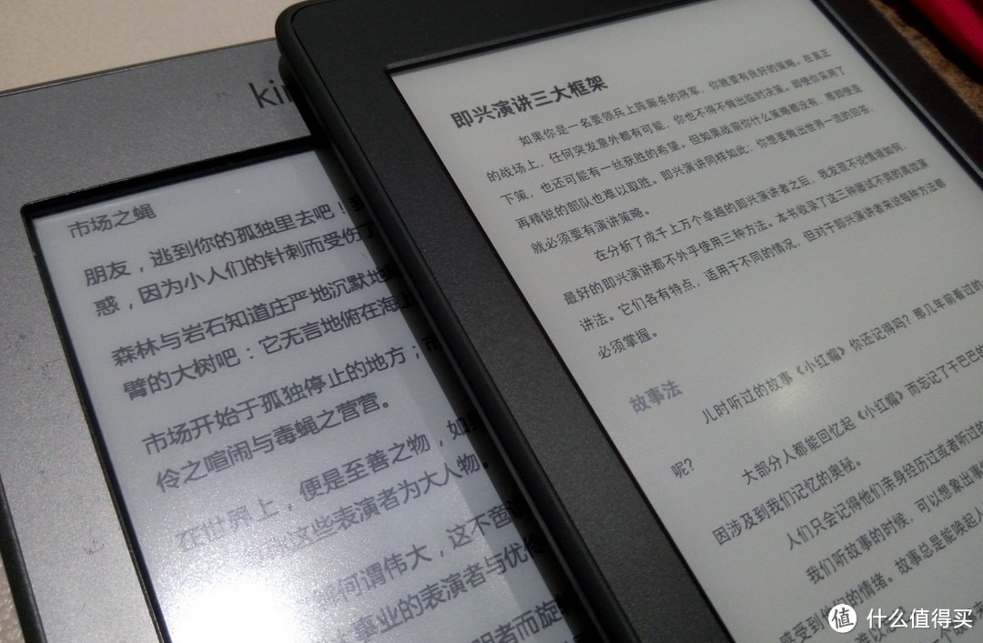 Amazon 亚马逊 Kindle Paperwhite 3 电子阅读器 开箱（附和kindle touch对比）