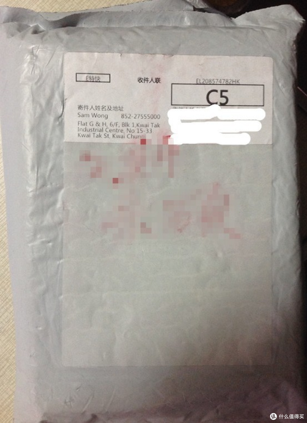 京东海外购 KPW3 开箱全程记
