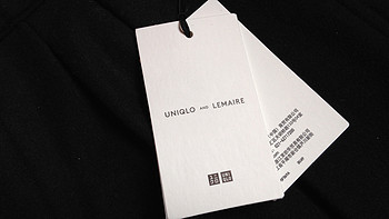 UNIQLO and LEMAIRE 合作羊毛男士长裤