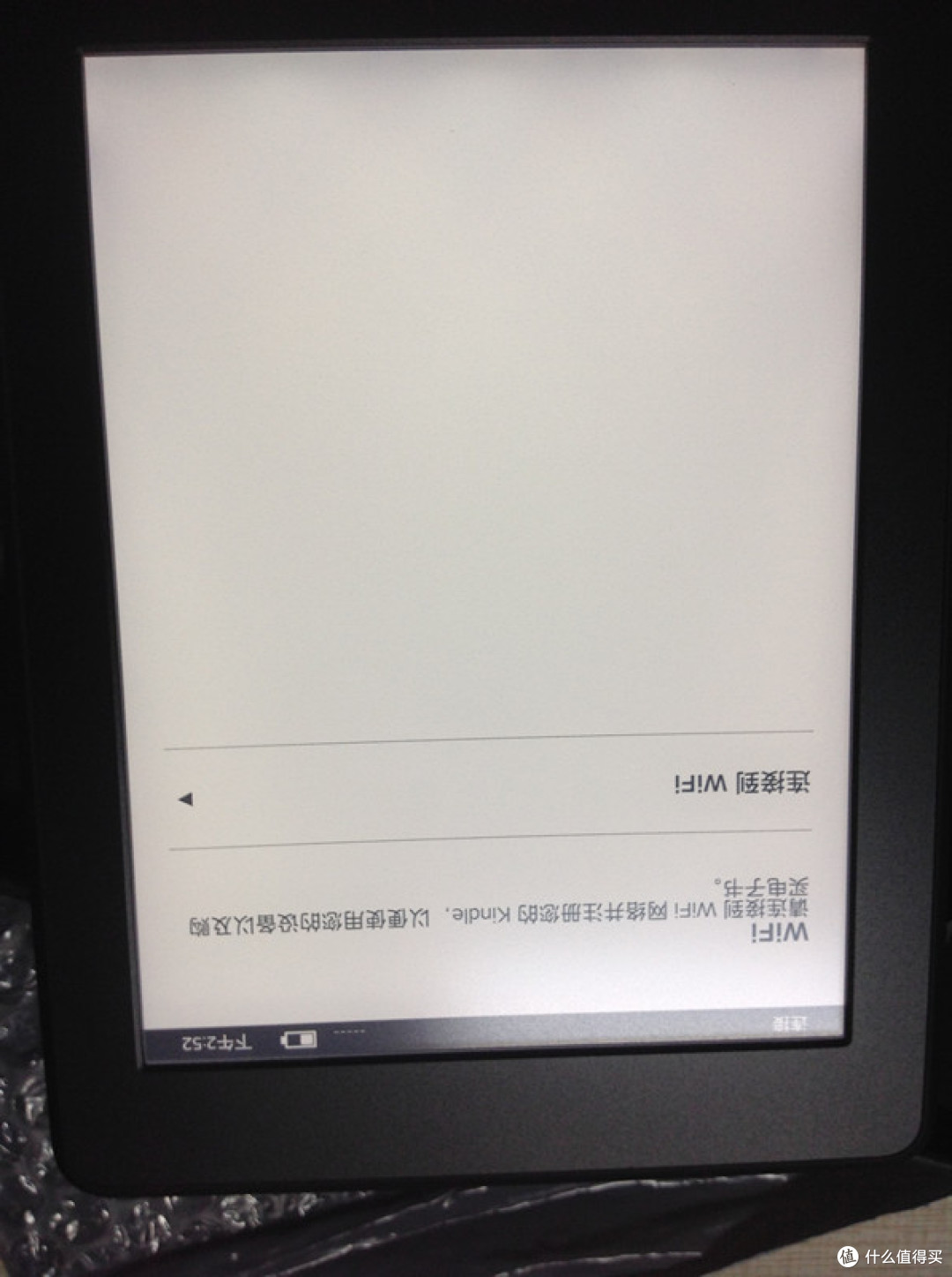 京东海外购 KPW3 开箱全程记