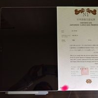 微软 Surface Pro 4 二合一平板电脑使用总结(电源线|续航)