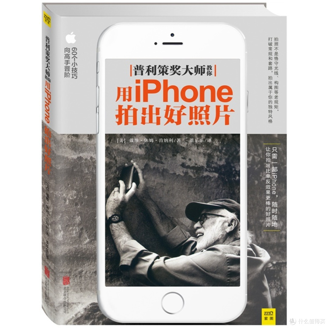 最近买的六本书，以及关于亚马逊的一些小小不愉快