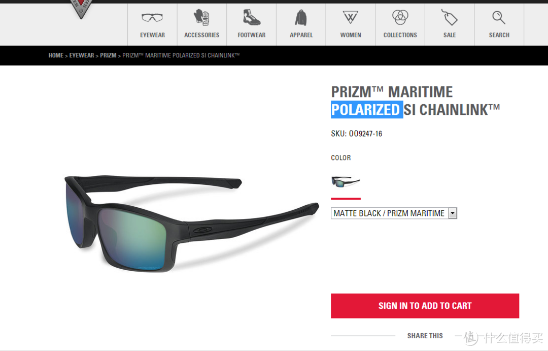 Oakley PRIZM™ MARITIME POLARIZED SI CHAINLINK™ 军版太阳镜 开箱评测