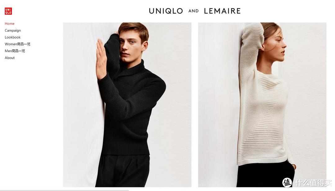 UNIQLO and LEMAIRE 合作羊毛男士长裤