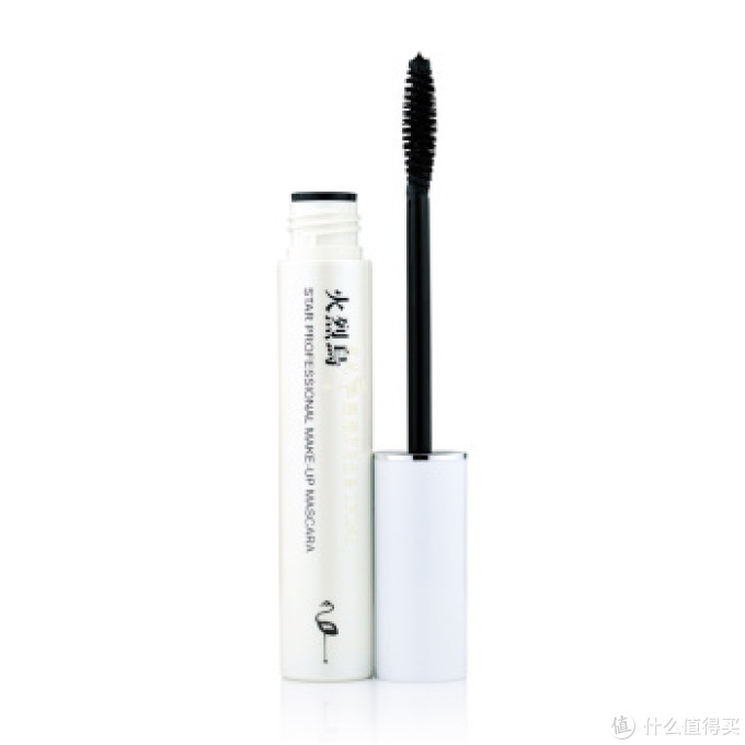 什么?300元搞定全套化妆品!教你用平价化妆品10分钟搞定每天妆容(真人秀)