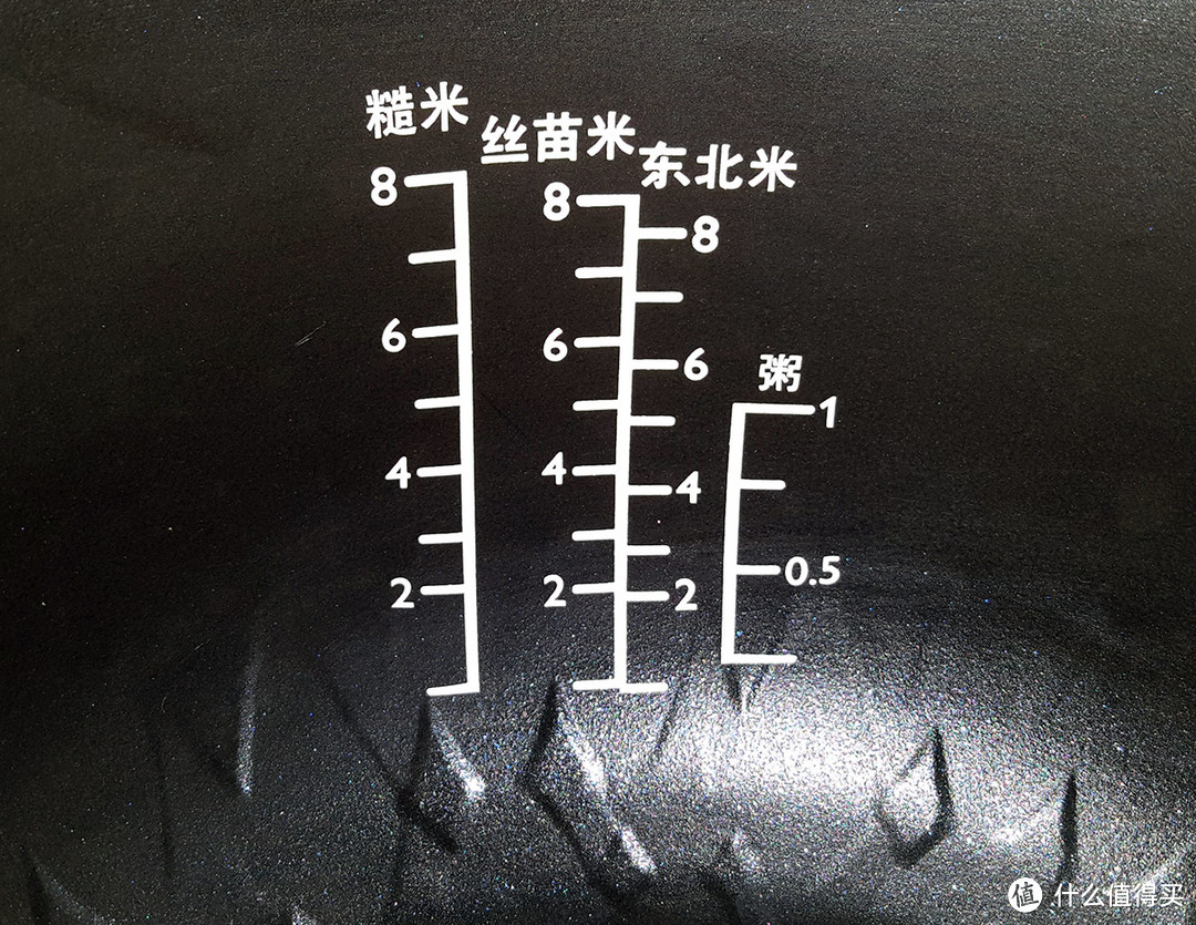 颜值实力派——PHILIPS 飞利浦 HD4566 IH 电饭煲 开箱初测