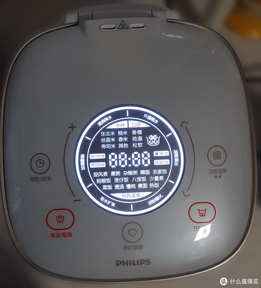 颜值实力派——PHILIPS 飞利浦 HD4566 IH 电饭煲 开箱初测