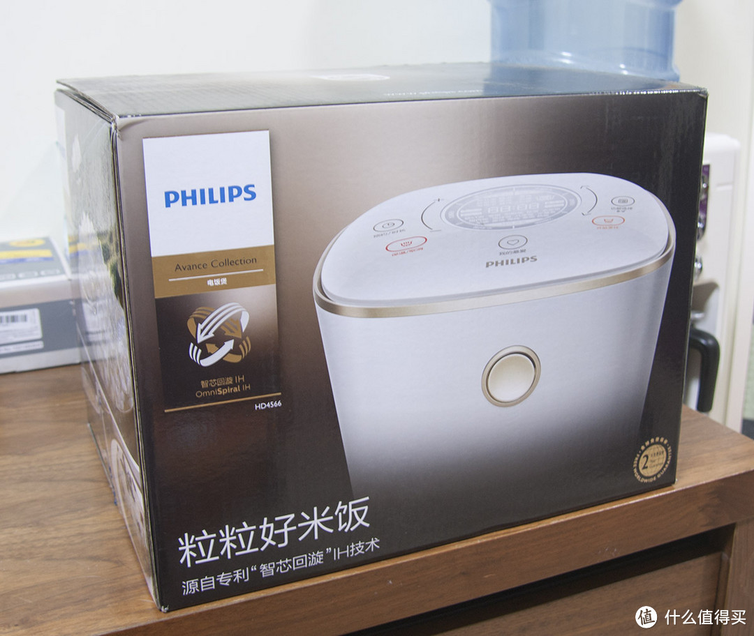 颜值实力派——PHILIPS 飞利浦 HD4566 IH 电饭煲 开箱初测