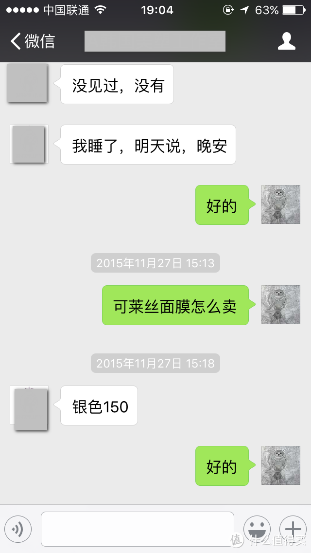 前进方向是哪里，波仔仍然需要再考虑