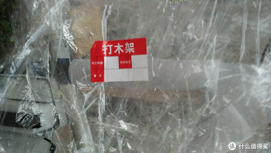 虽然并不完美 但是依旧期待——轻客智慧电单车