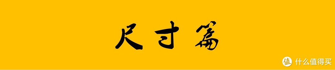 虽然并不完美 但是依旧期待——轻客智慧电单车