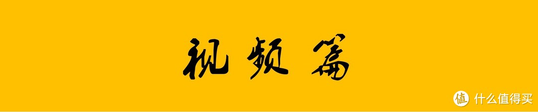 虽然并不完美 但是依旧期待——轻客智慧电单车