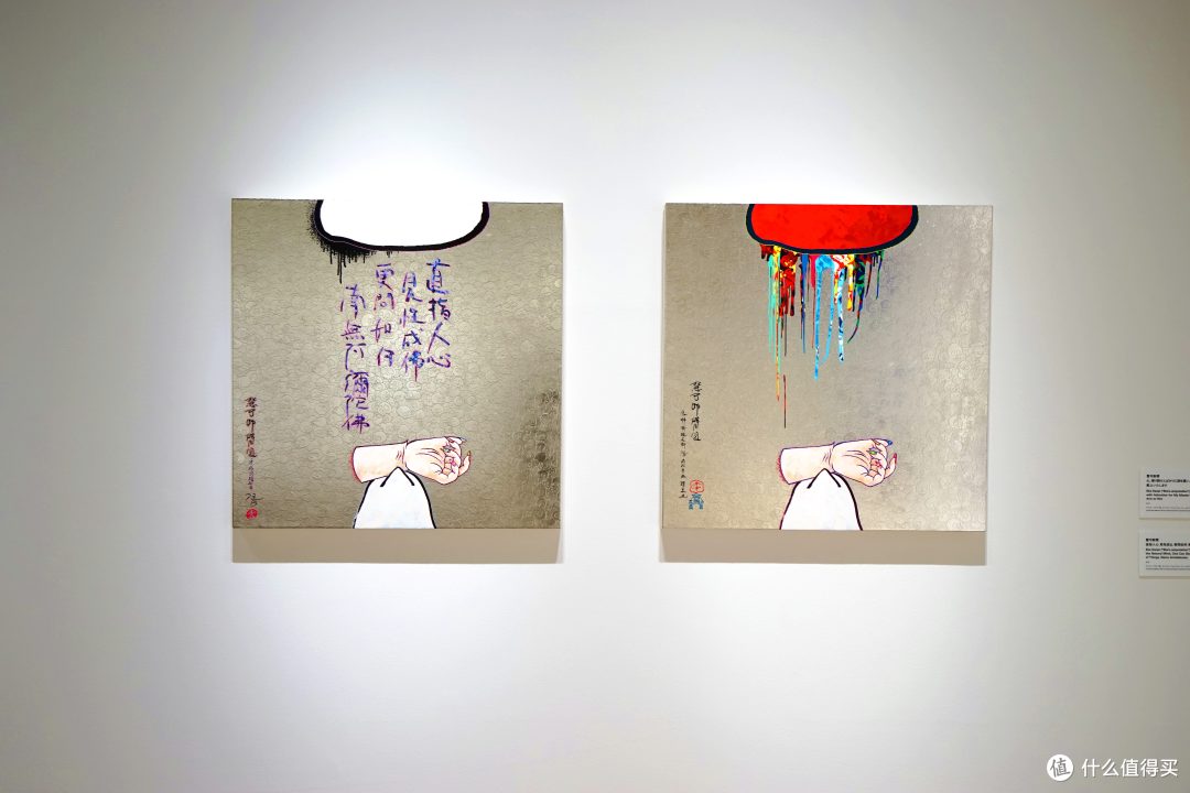 秋末，stay with me——记录下一个美妆控和文艺女青年的五天四夜的东京行（226图）