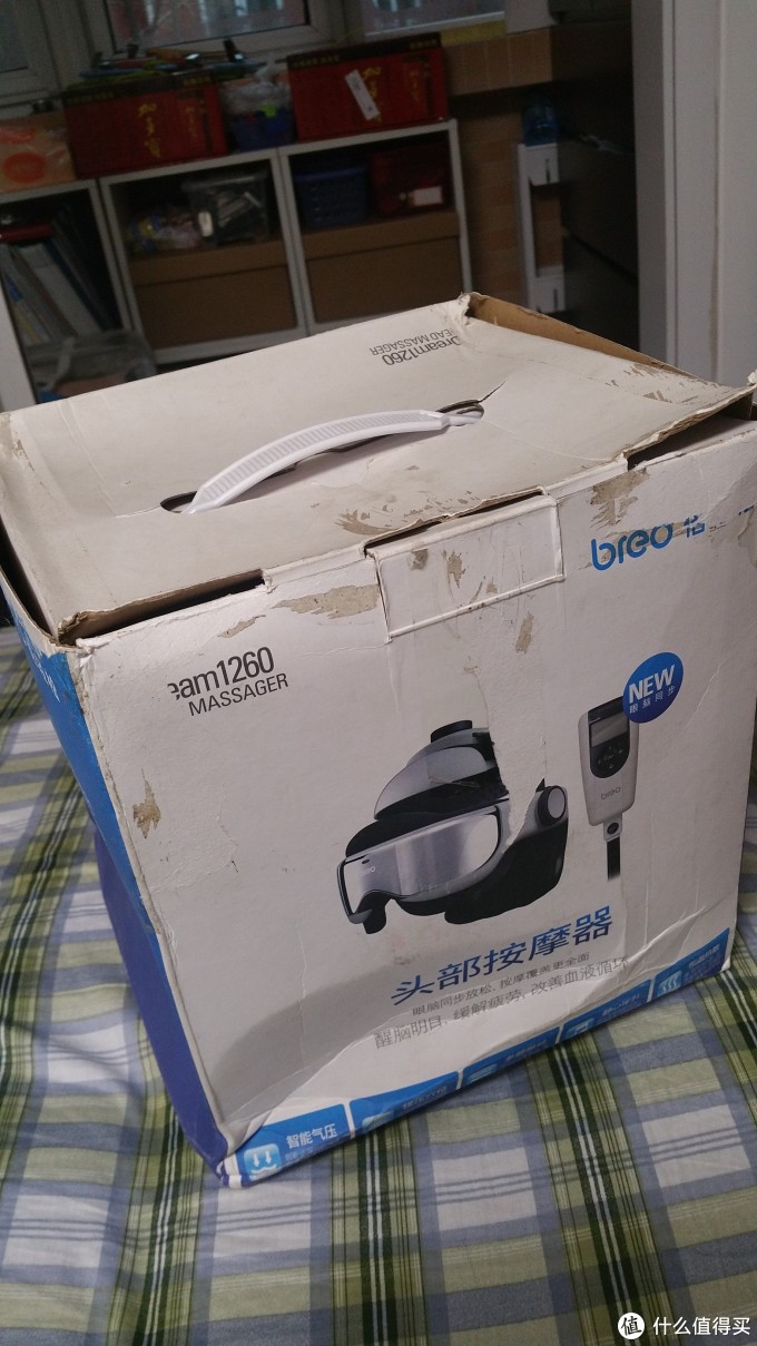 breo 倍轻松 头部按摩器 iDream1260 简单评测