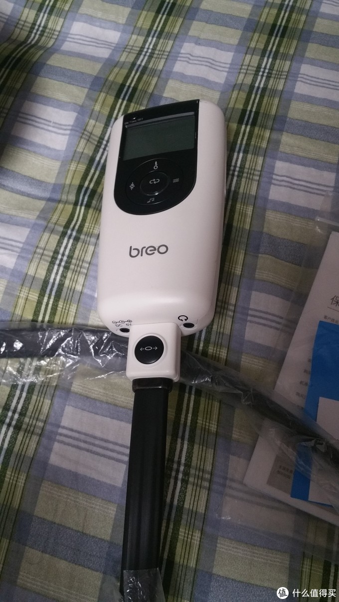breo 倍轻松 头部按摩器 iDream1260 简单评测
