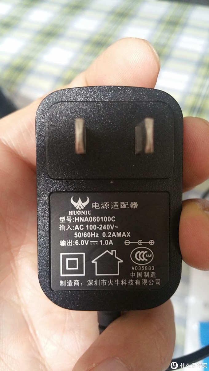 breo 倍轻松 头部按摩器 iDream1260 简单评测