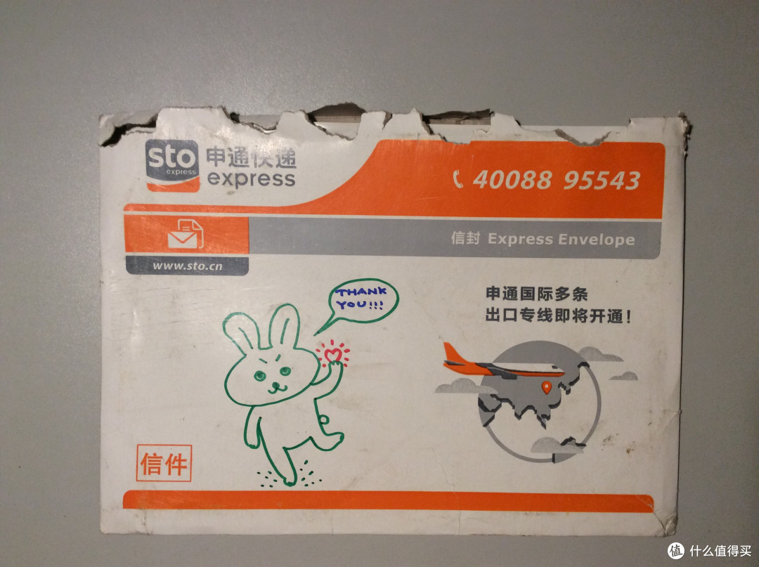 是买了幅作品？还是献了个爱心？