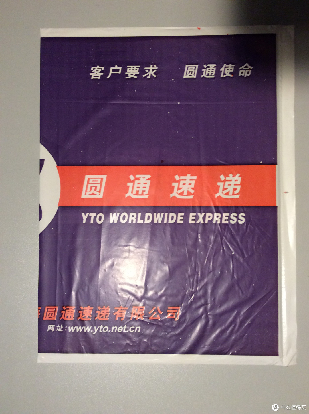 是买了幅作品？还是献了个爱心？