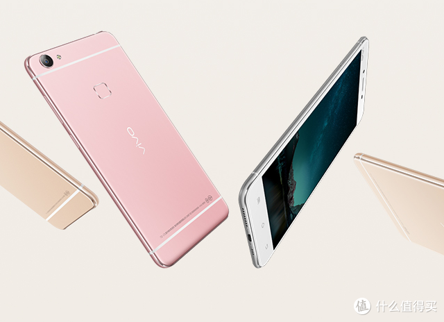 vivo X6D 玫瑰金 开箱