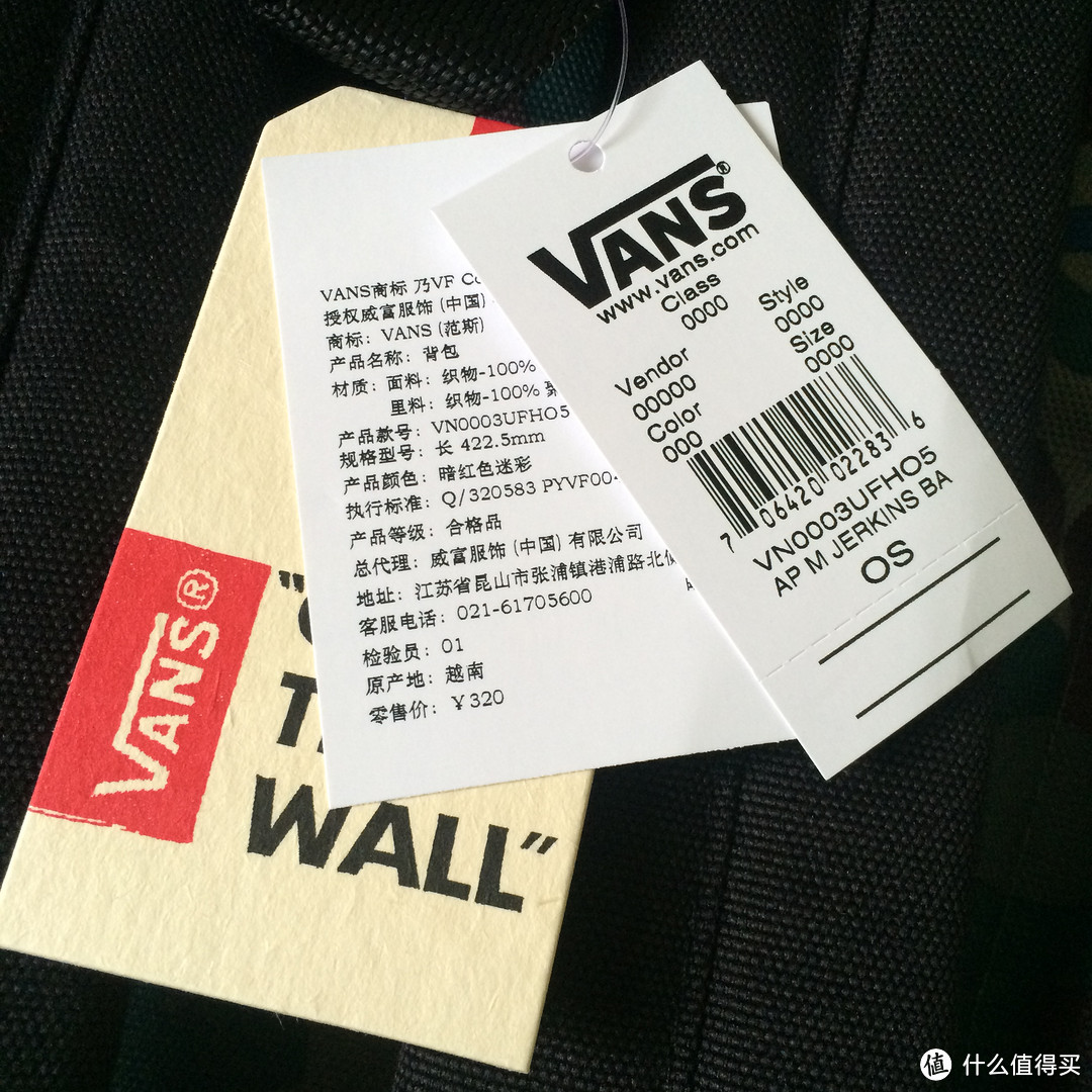 为了休年假买个包去旅行 — vans 万斯 迷彩双肩包