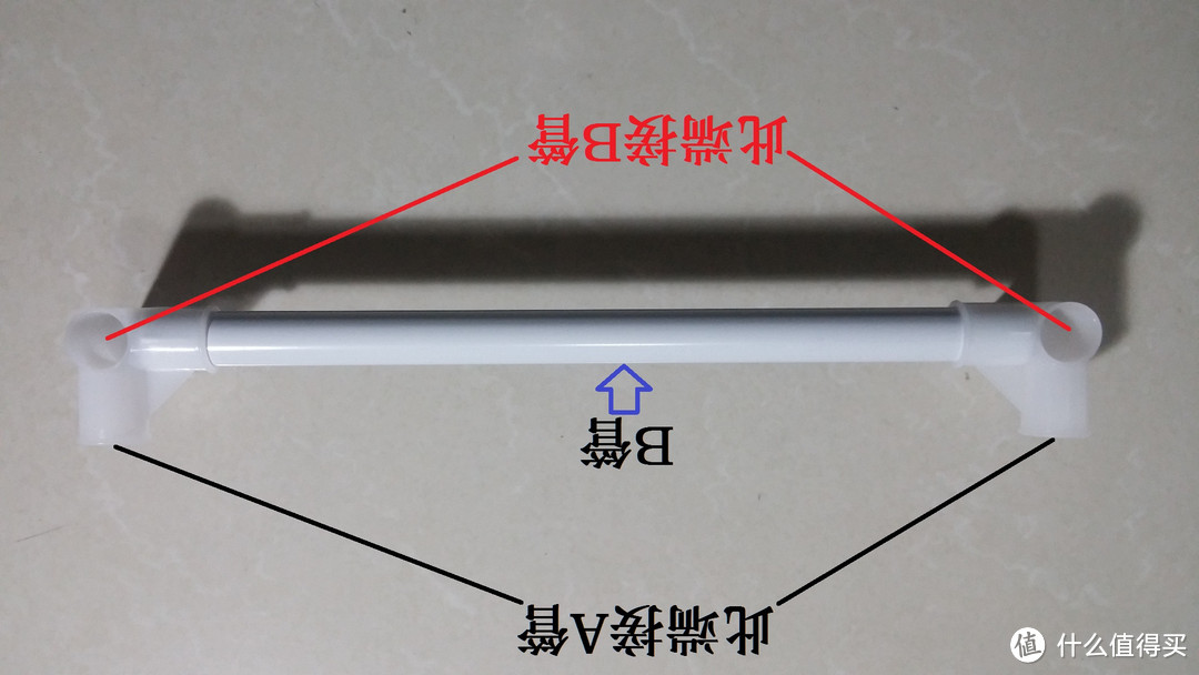 性价比一般的堪用品 — 索尔诺衣帽架/简易衣架组装使用记