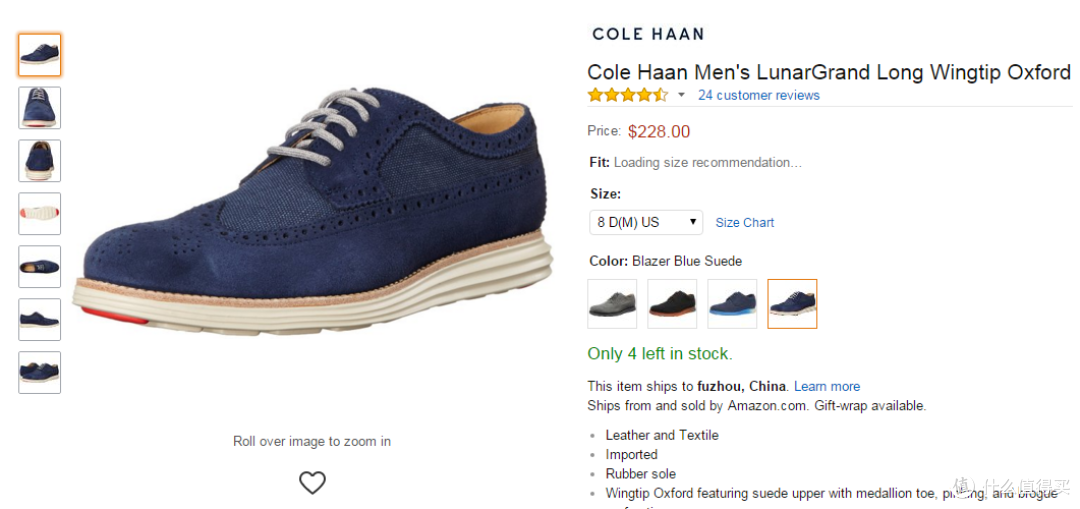 脚小的男人没有未来之cole haan 开箱晒物